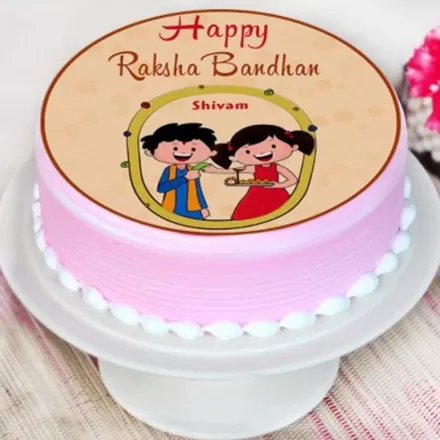 Raksha Bandhan Photo Cake