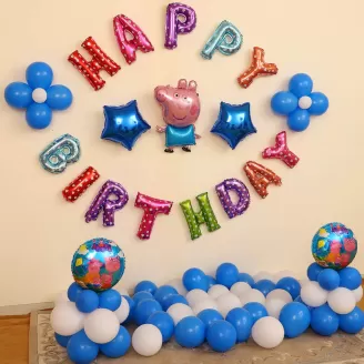 Birthday Wall Decoration for Kids