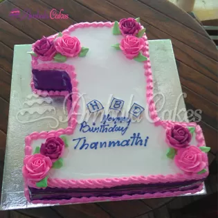 1st Birthday Digit Cake delivered in Shahzadpur